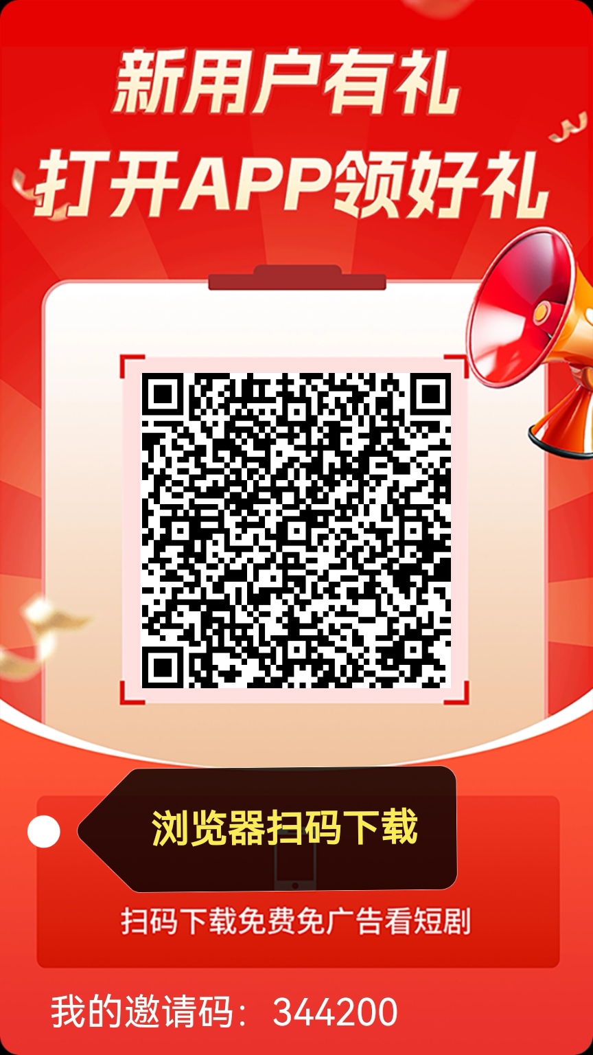 c0eee3f06620260118115645