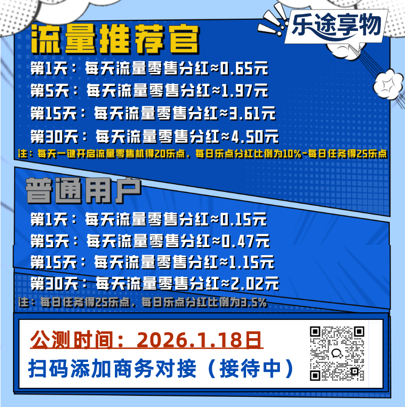 c1d7dbbece20260115133544