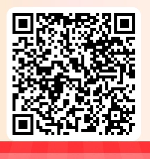 牛马~秒送0.58，推广二级佣金-汇一线首码网