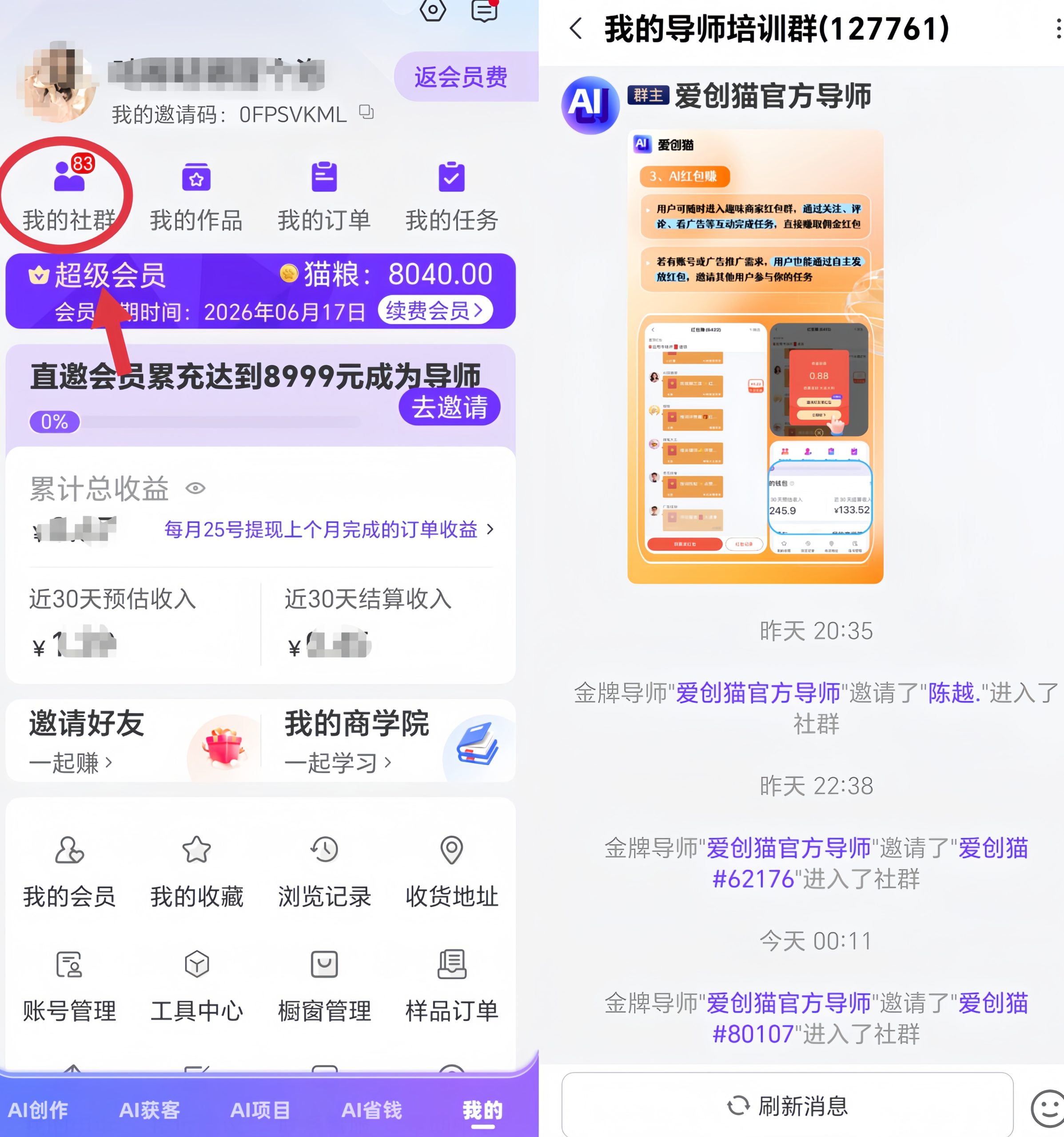 c3aeb4fc9820260126212735