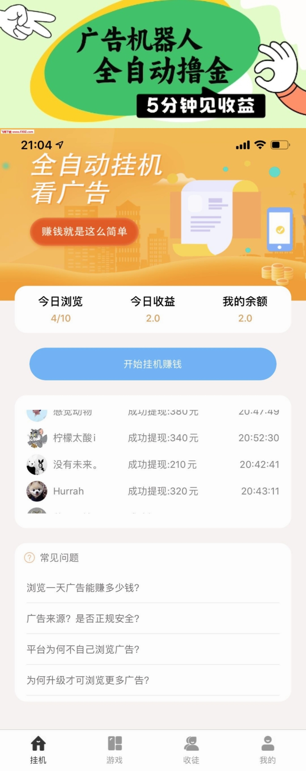 c46560efc820260127205949