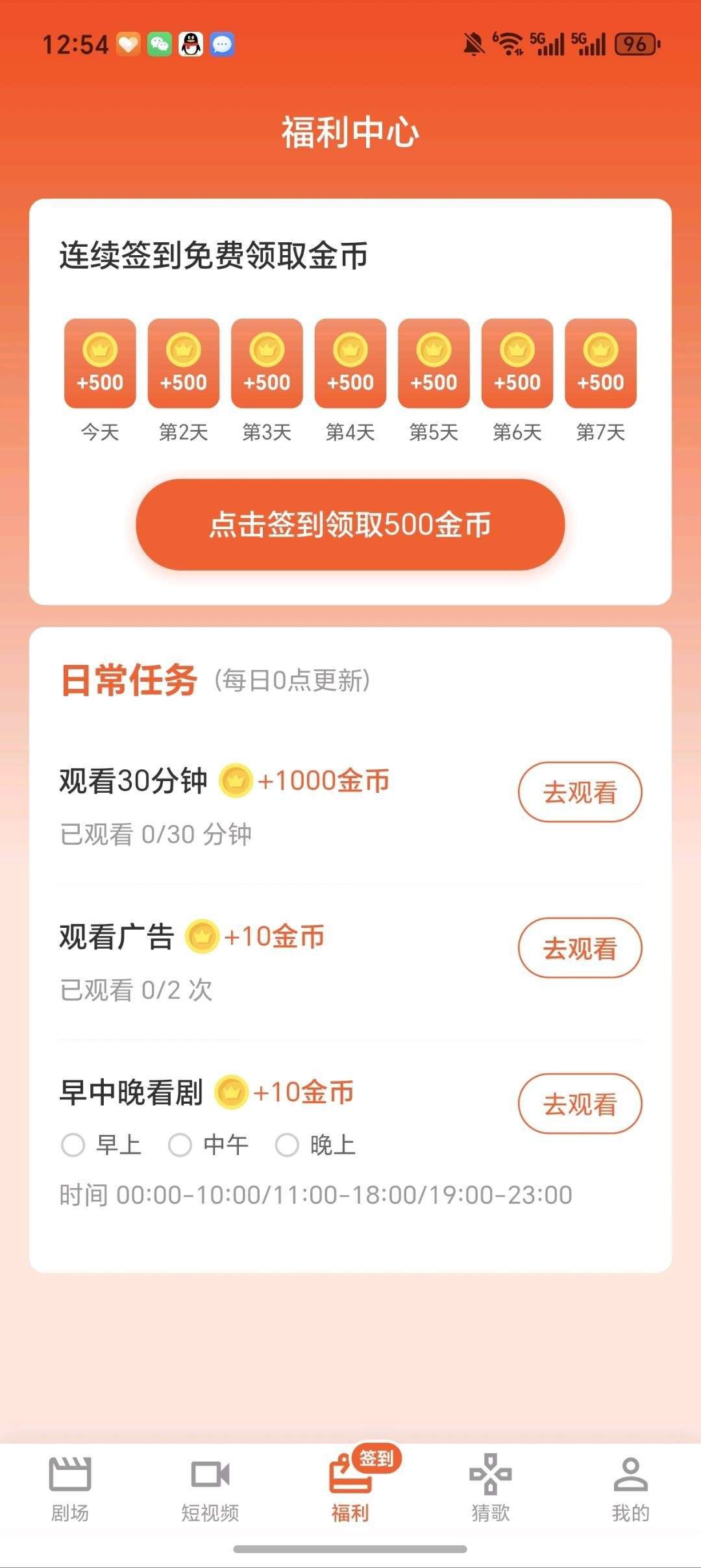 c708e31dd620260108031439