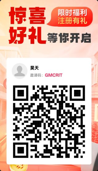 峰佣空间,零撸广告赚,放水中,不养机,拉新奖励-汇一线首码网