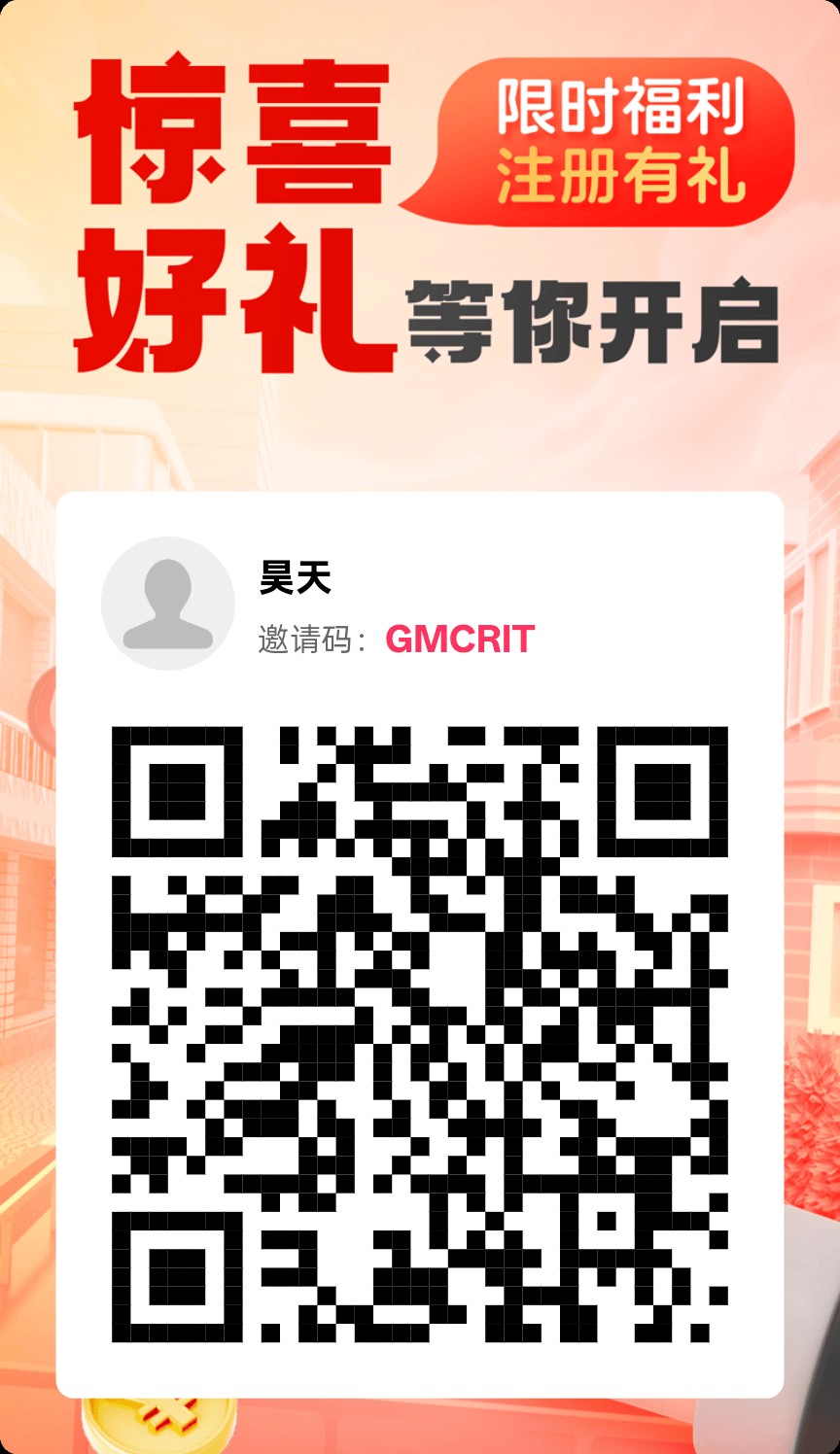 c826bc539420260125112404