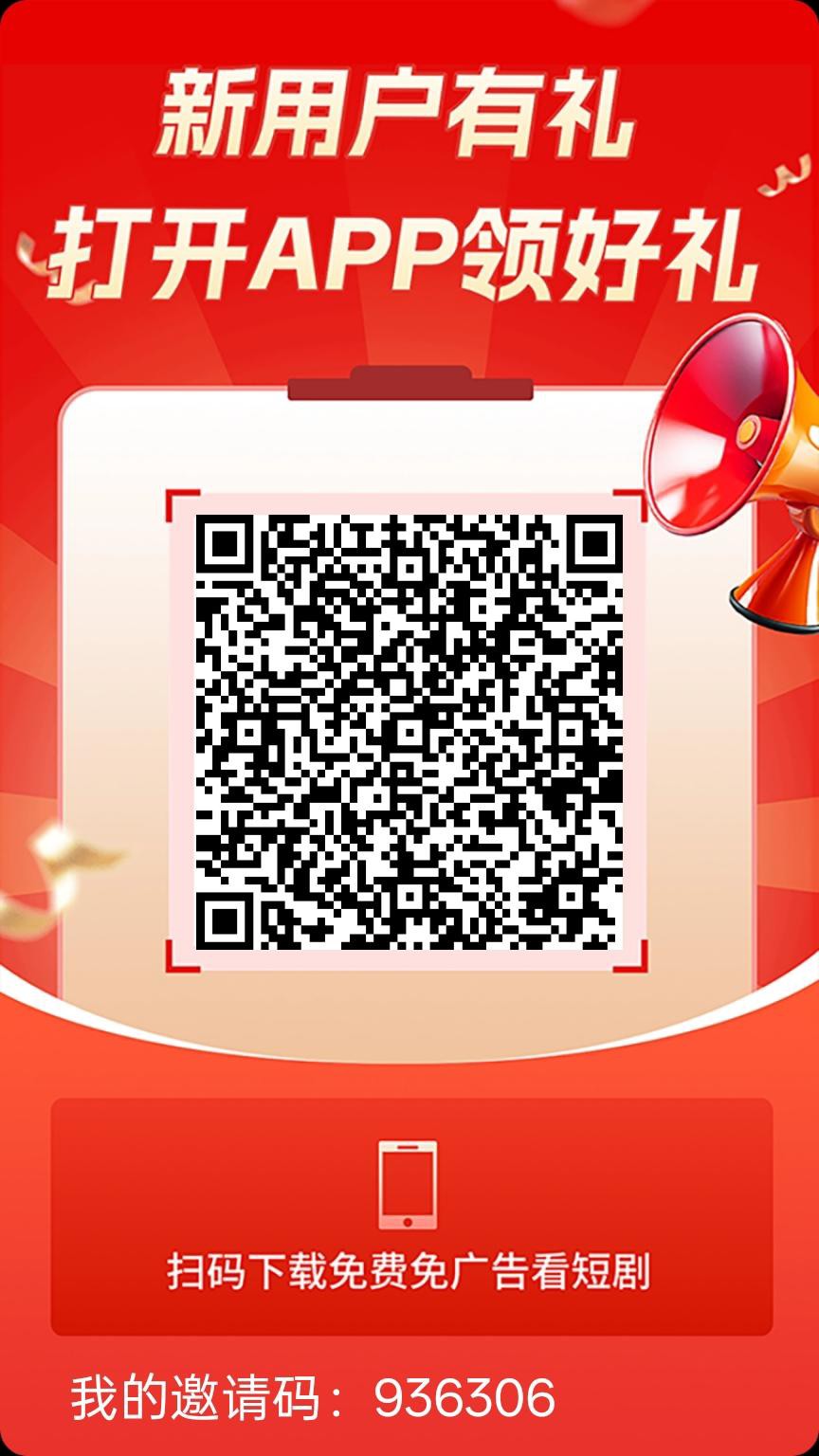 c82771222520260107144432