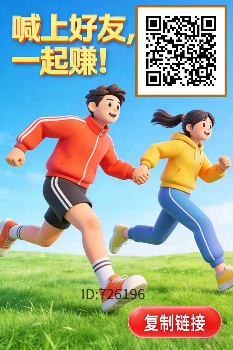 c82c9179b320260106143347