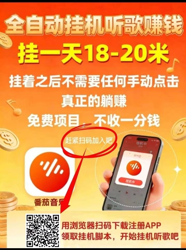 c885f96e9020260119033108