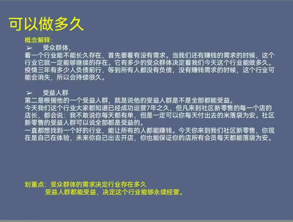 c996374fef20260109013534