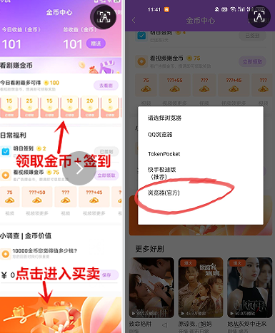 c9da59190c20260109123032