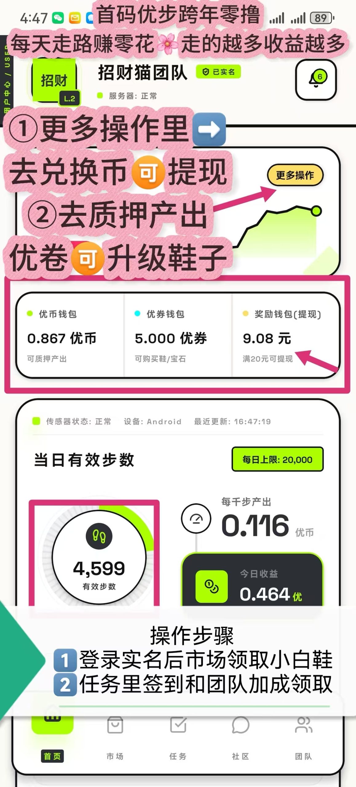 cb1c863f2720260129213636