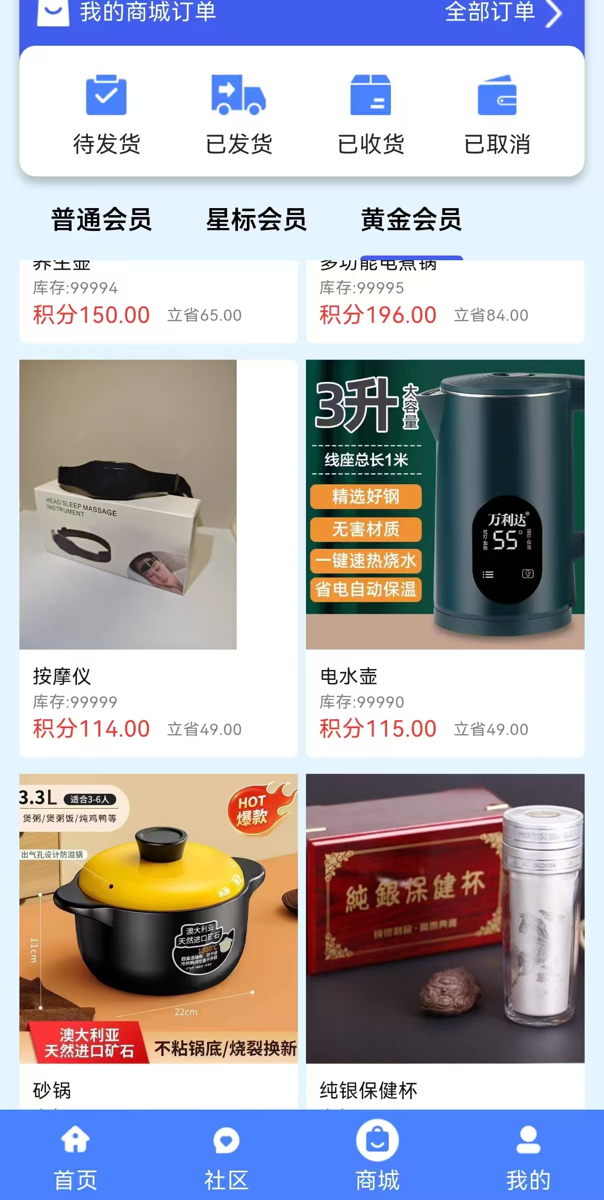 cc0dc3fe1420260125184033