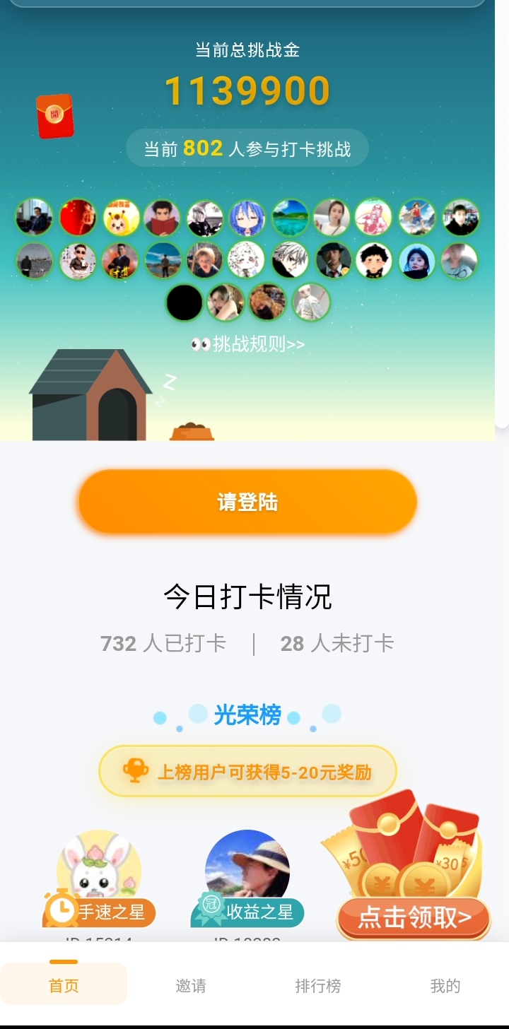 cc640ac24920260130225404