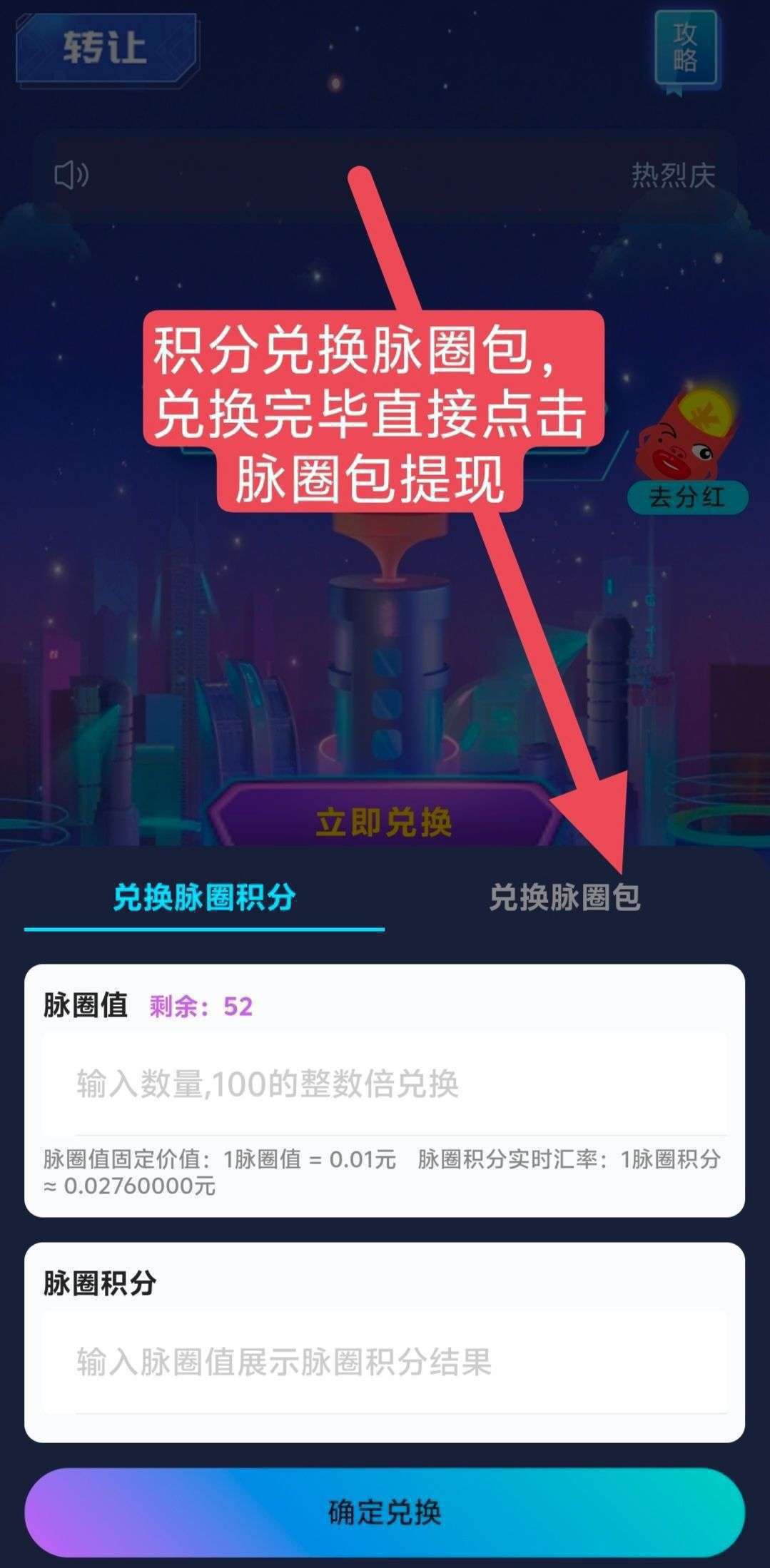 cc8907126620260108144717