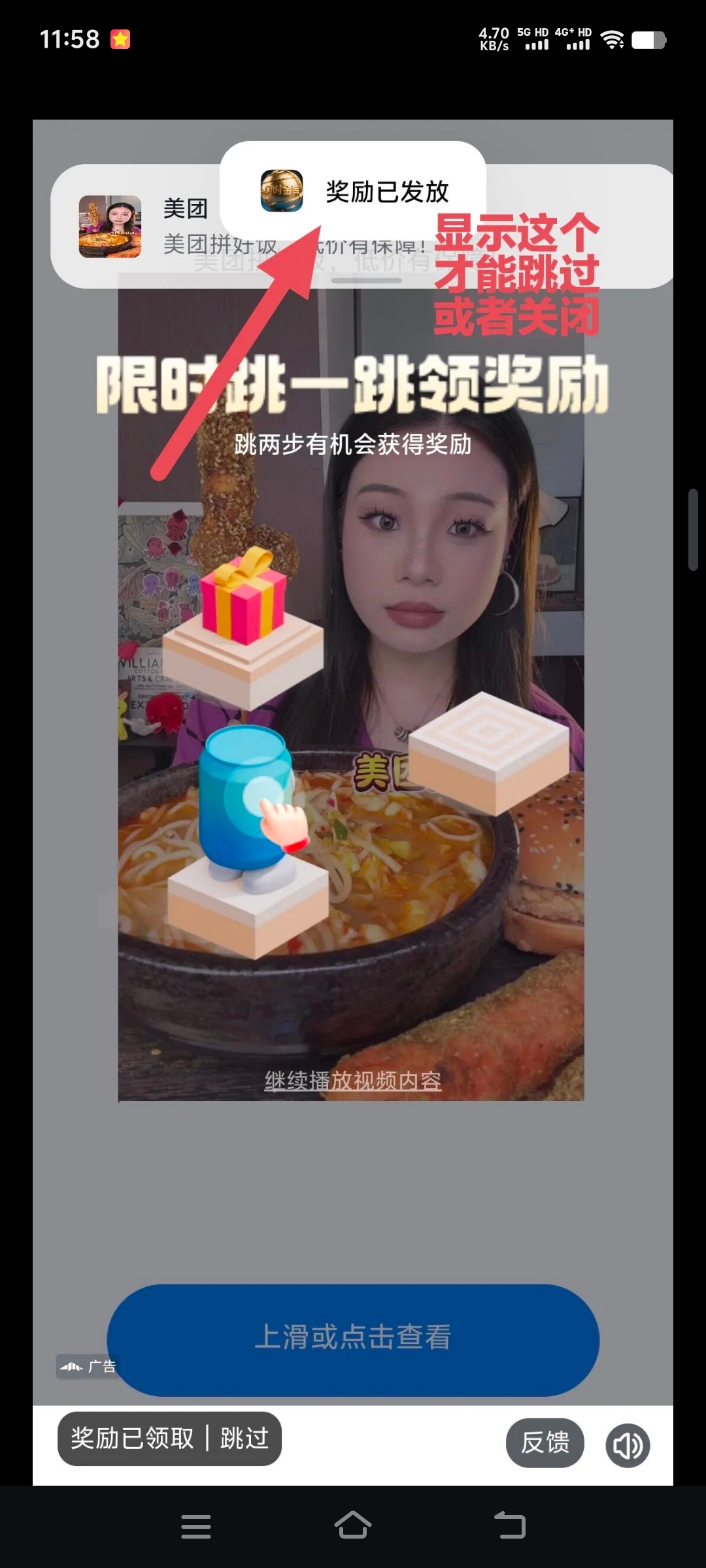 cd5f9c27f120260104091423