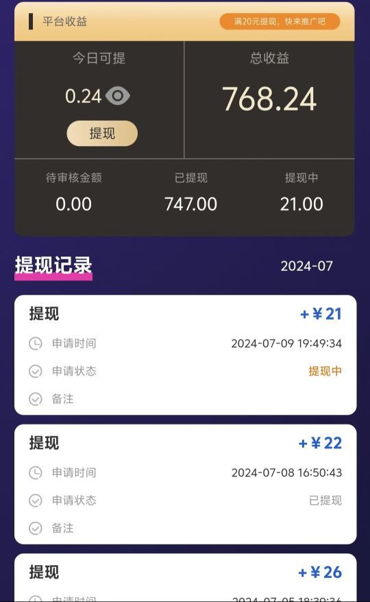 cd5fde4b8f20260110082613