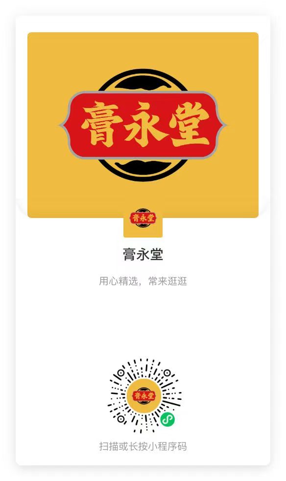 cdc679bebb20260104155405