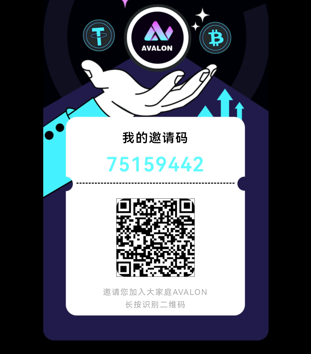 cdc679bebb20260113213529