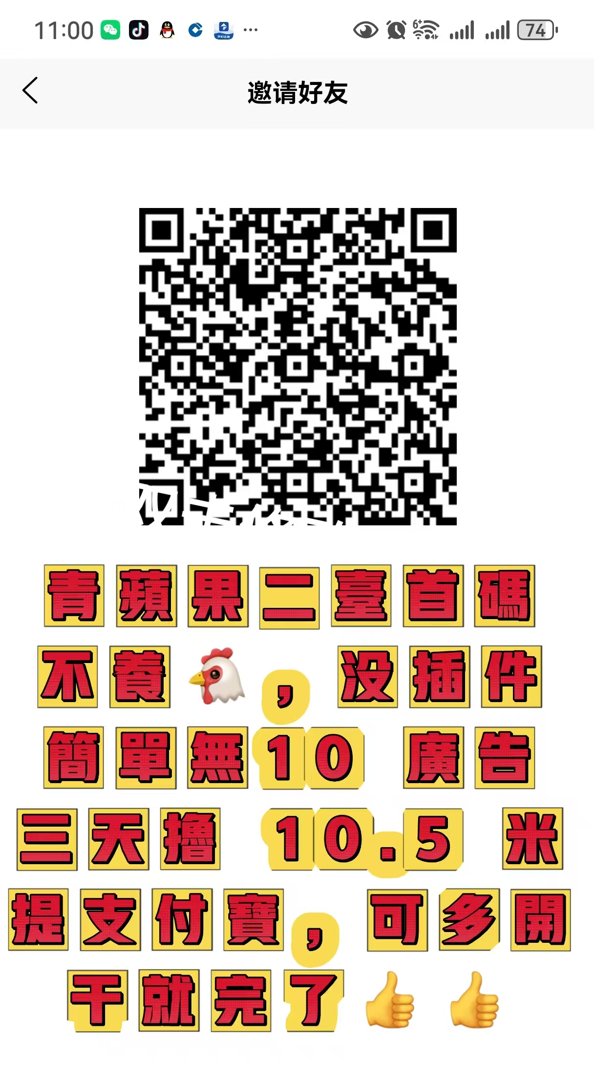 cdc679bebb20260118131718