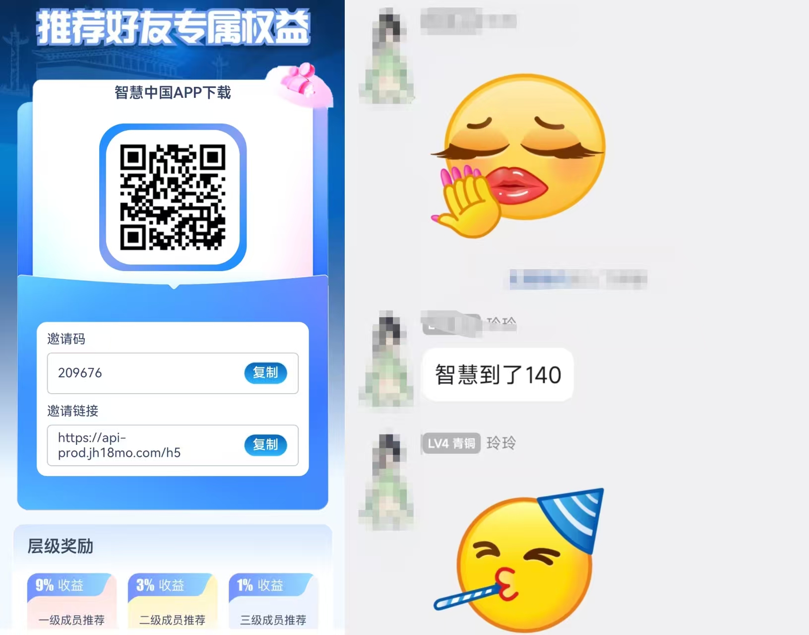 cdc679bebb20260119214420