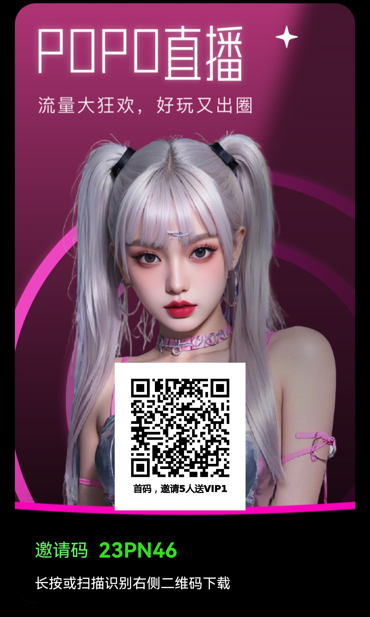 cdc679bebb20260121204230