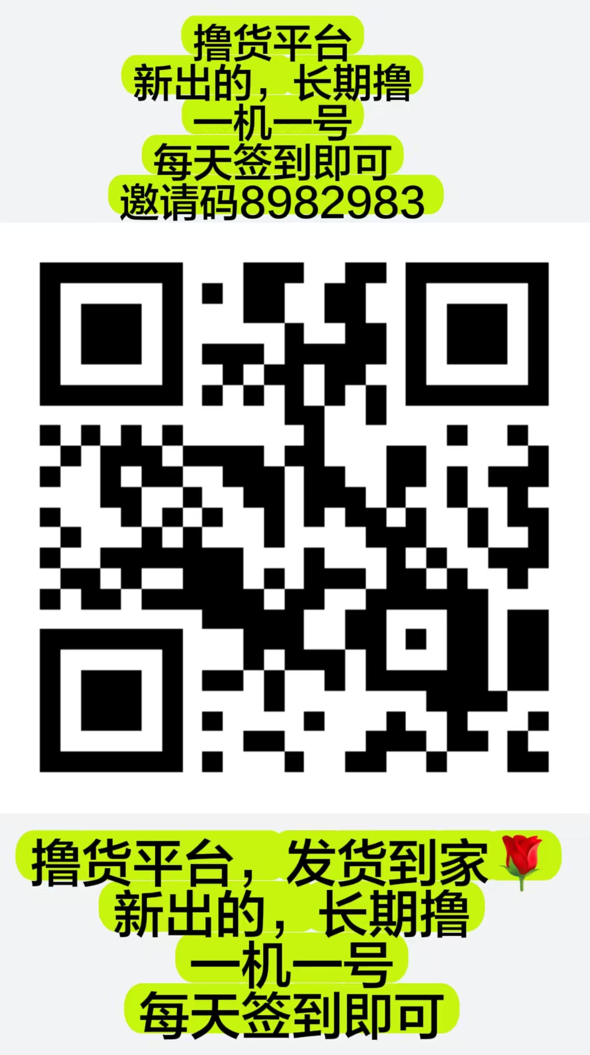 cdc679bebb20260125184030