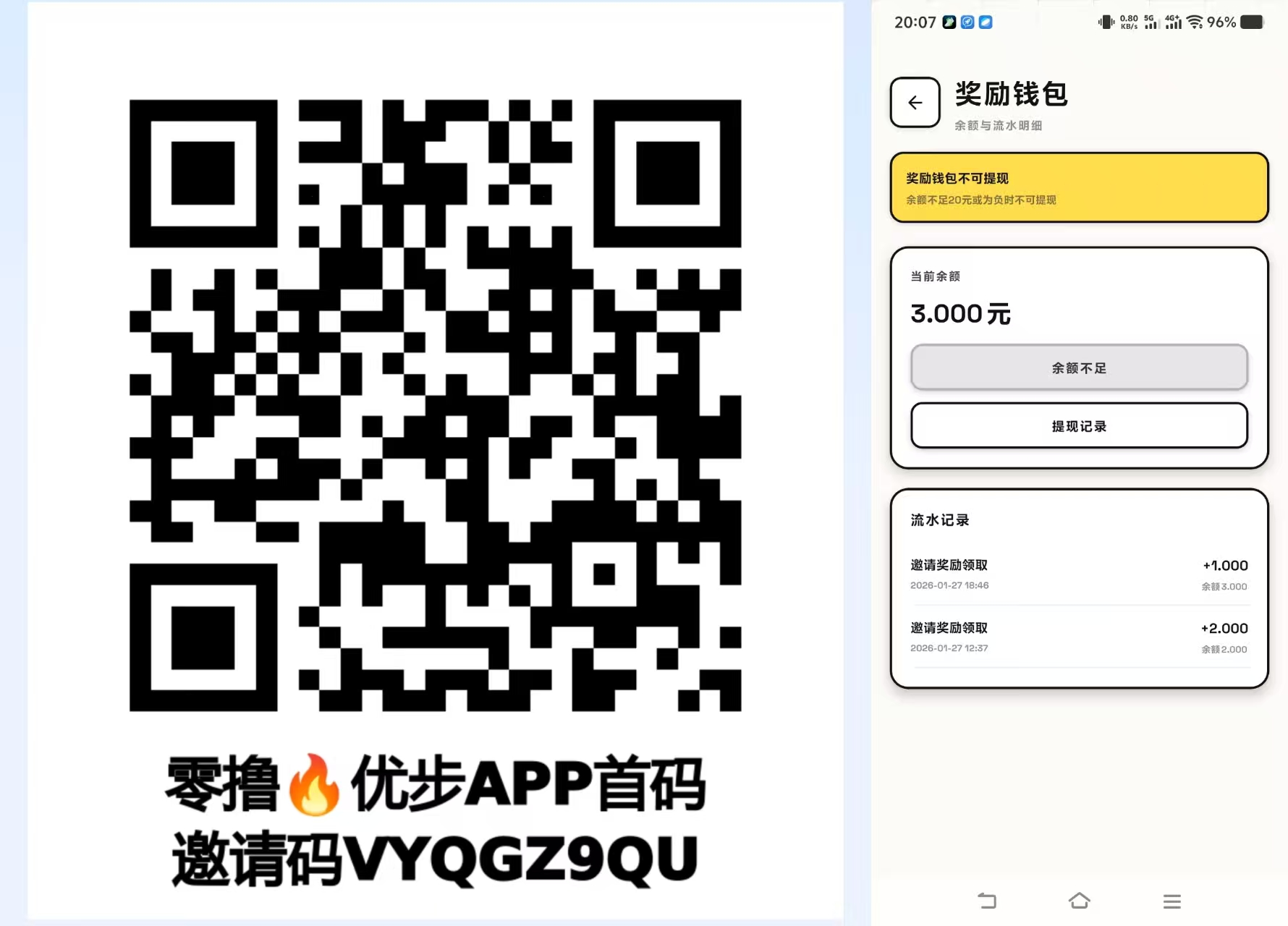 cdc679bebb20260129213637