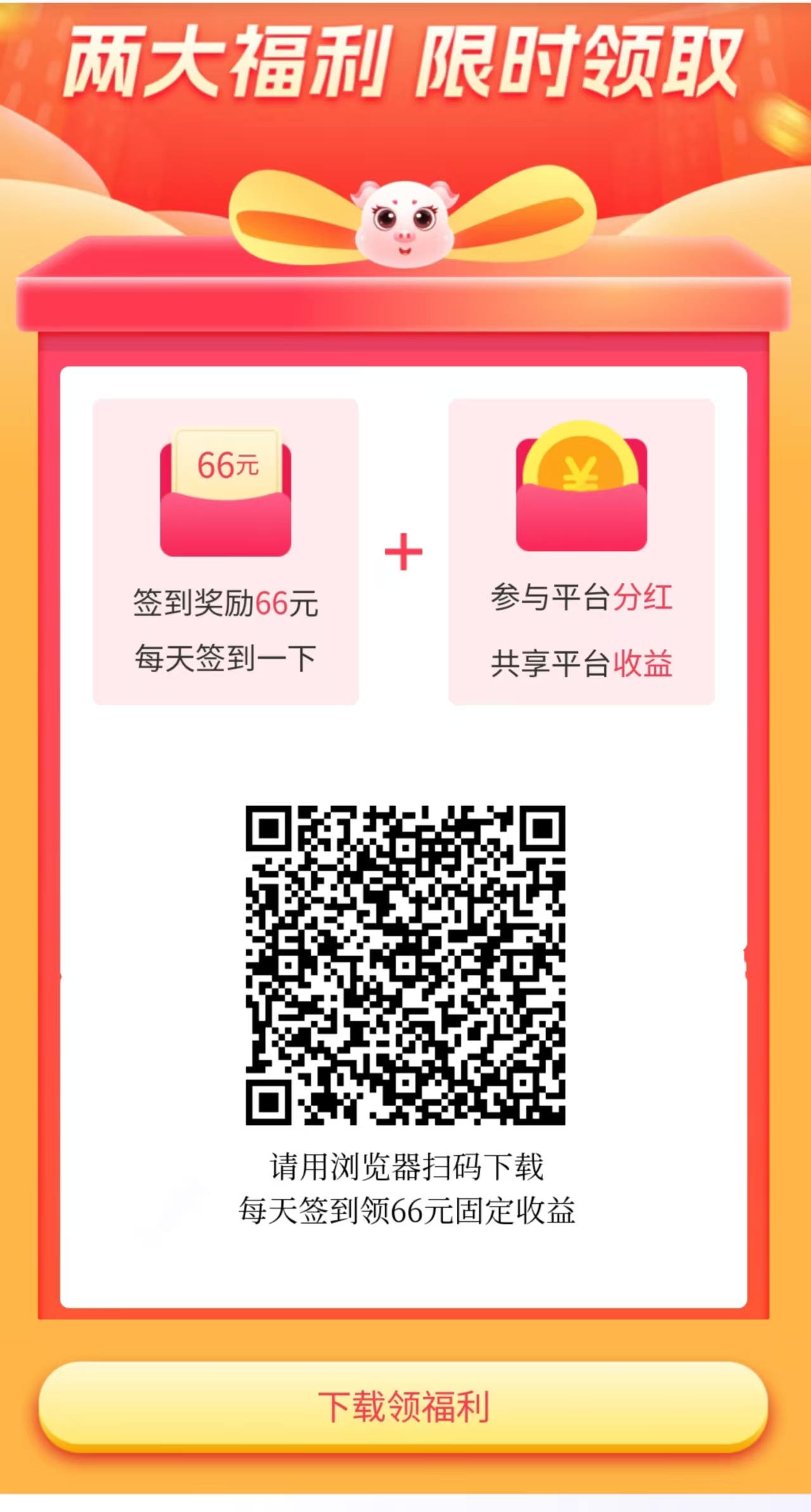 cdd049e69620260120225609