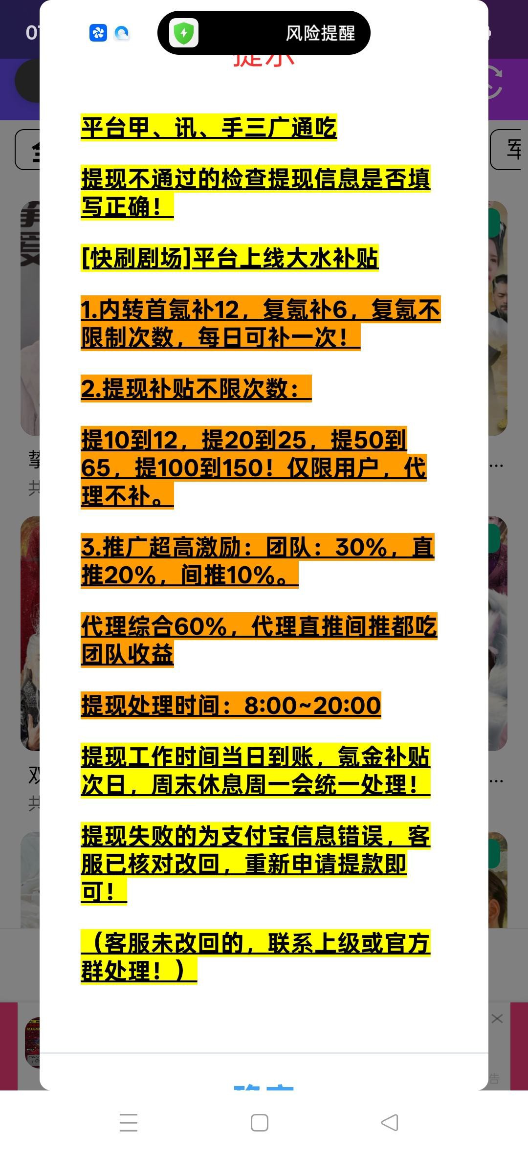 cef38212ab20260123075322