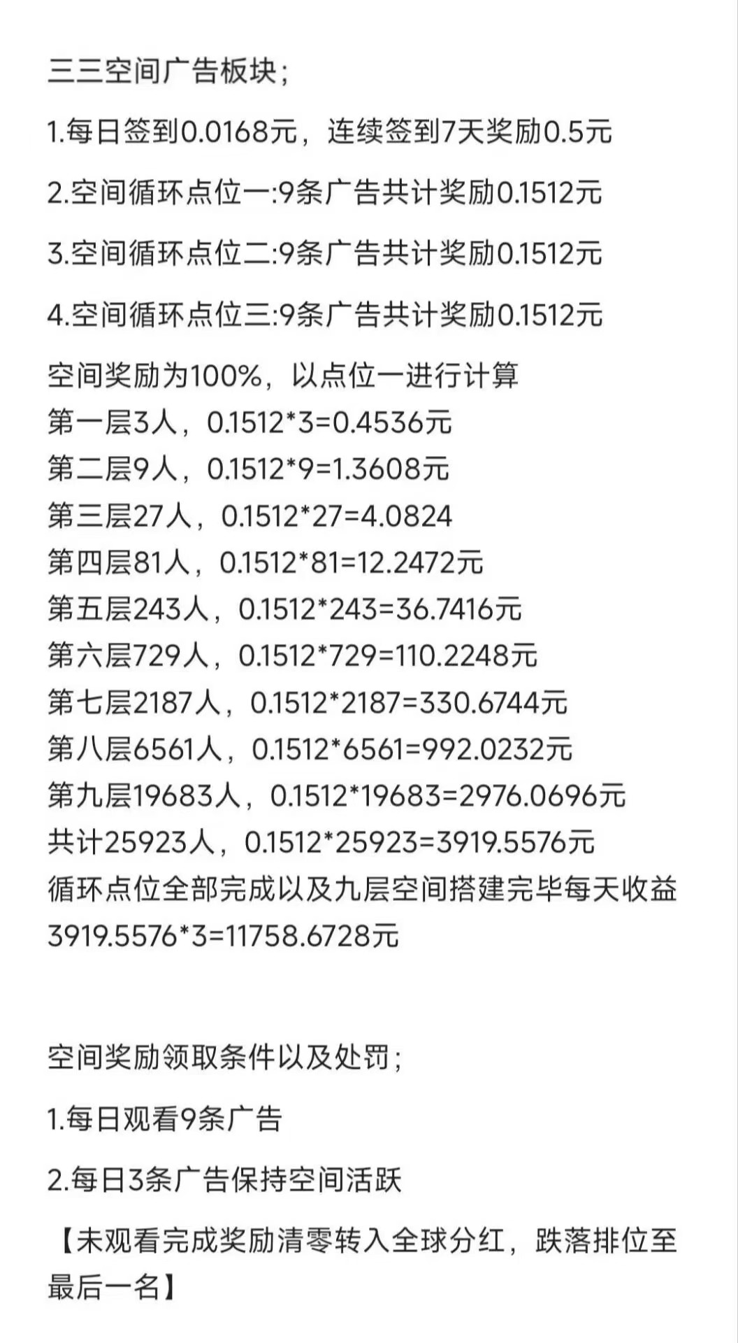 cefe224abe20260128155224