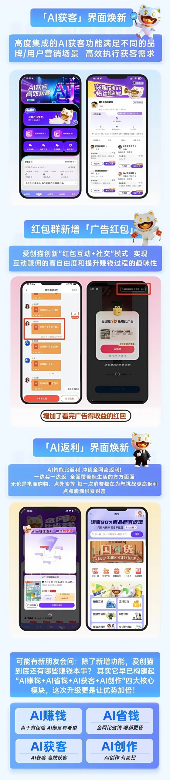 cf0879004020260126212708