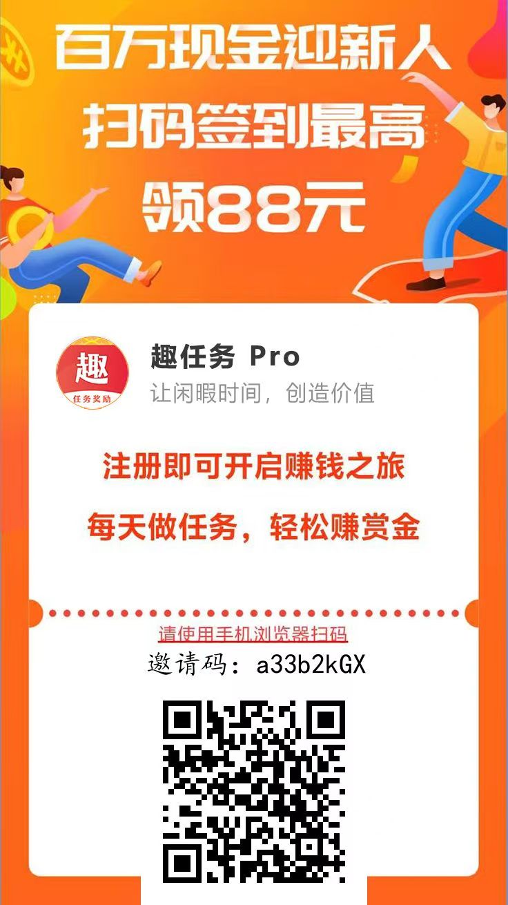 cfa72d82eb20260117221530