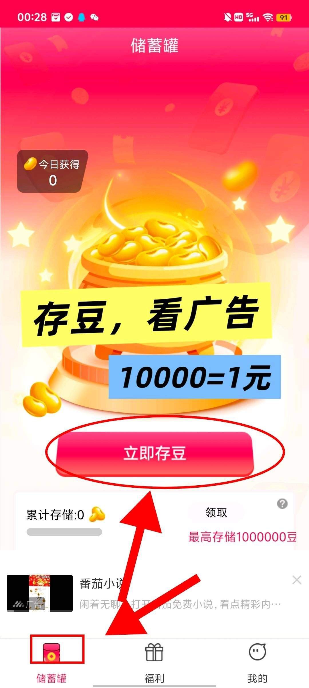 d00205863e20260108020904