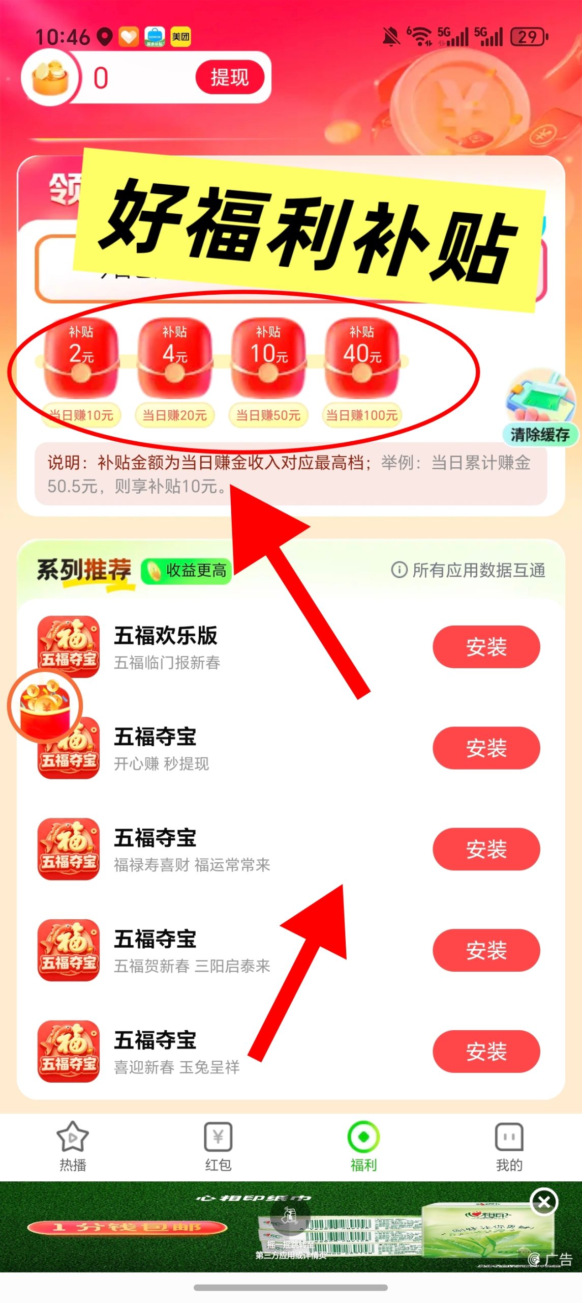 d0022d5f7520260120235013