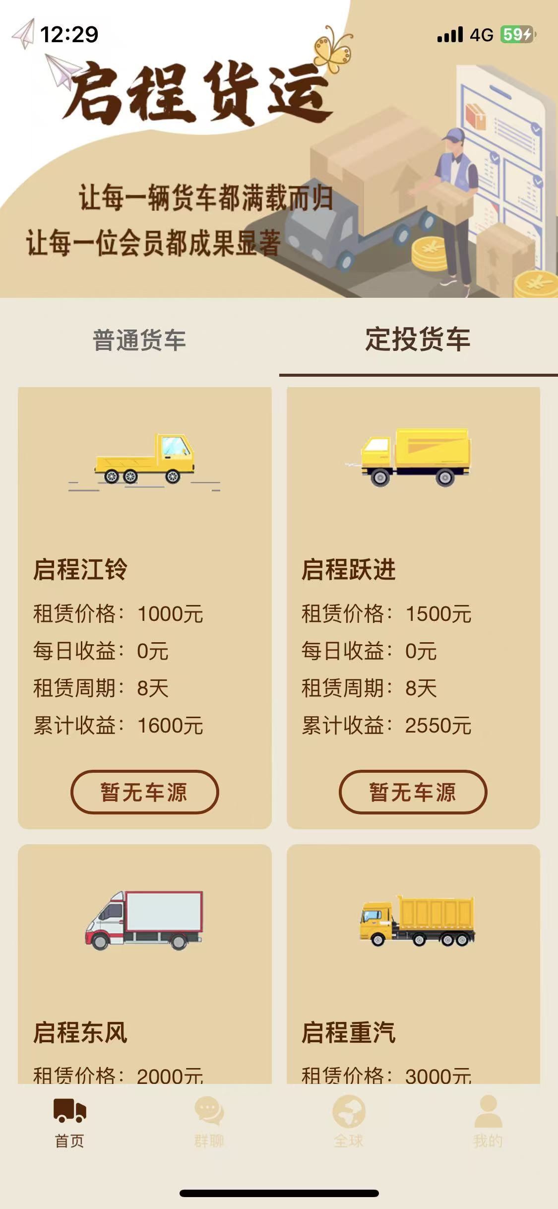 d0096ec6c820260111124601