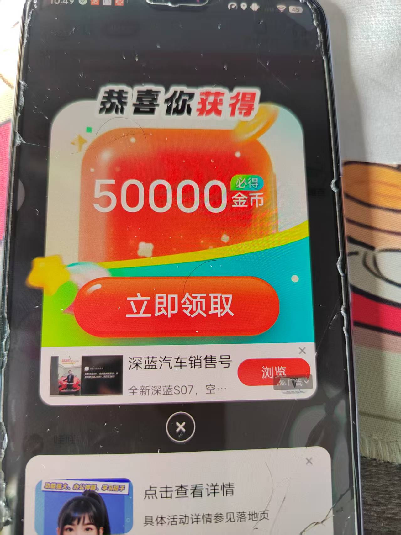 d0096ec6c820260120162939