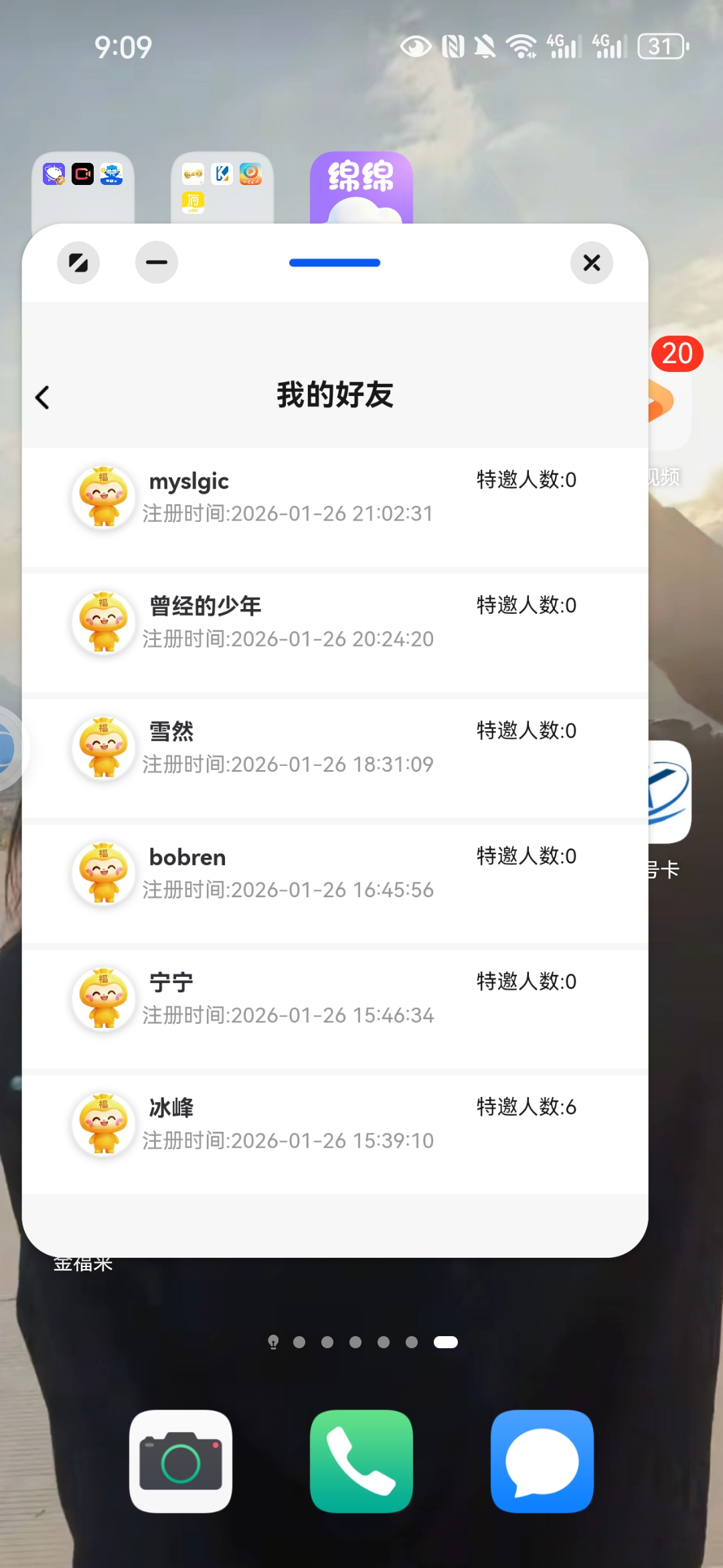 d04cdc89fb20260126211733