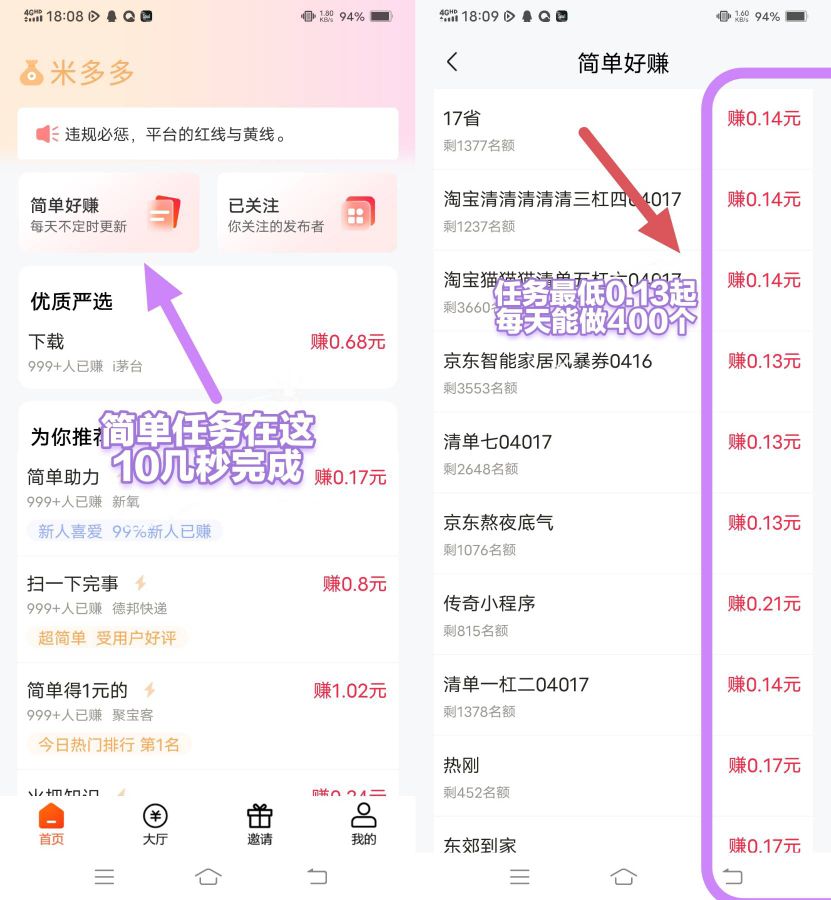 d0b107d84620260101075912