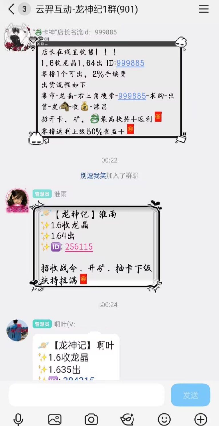 d11f31d92120260131082022