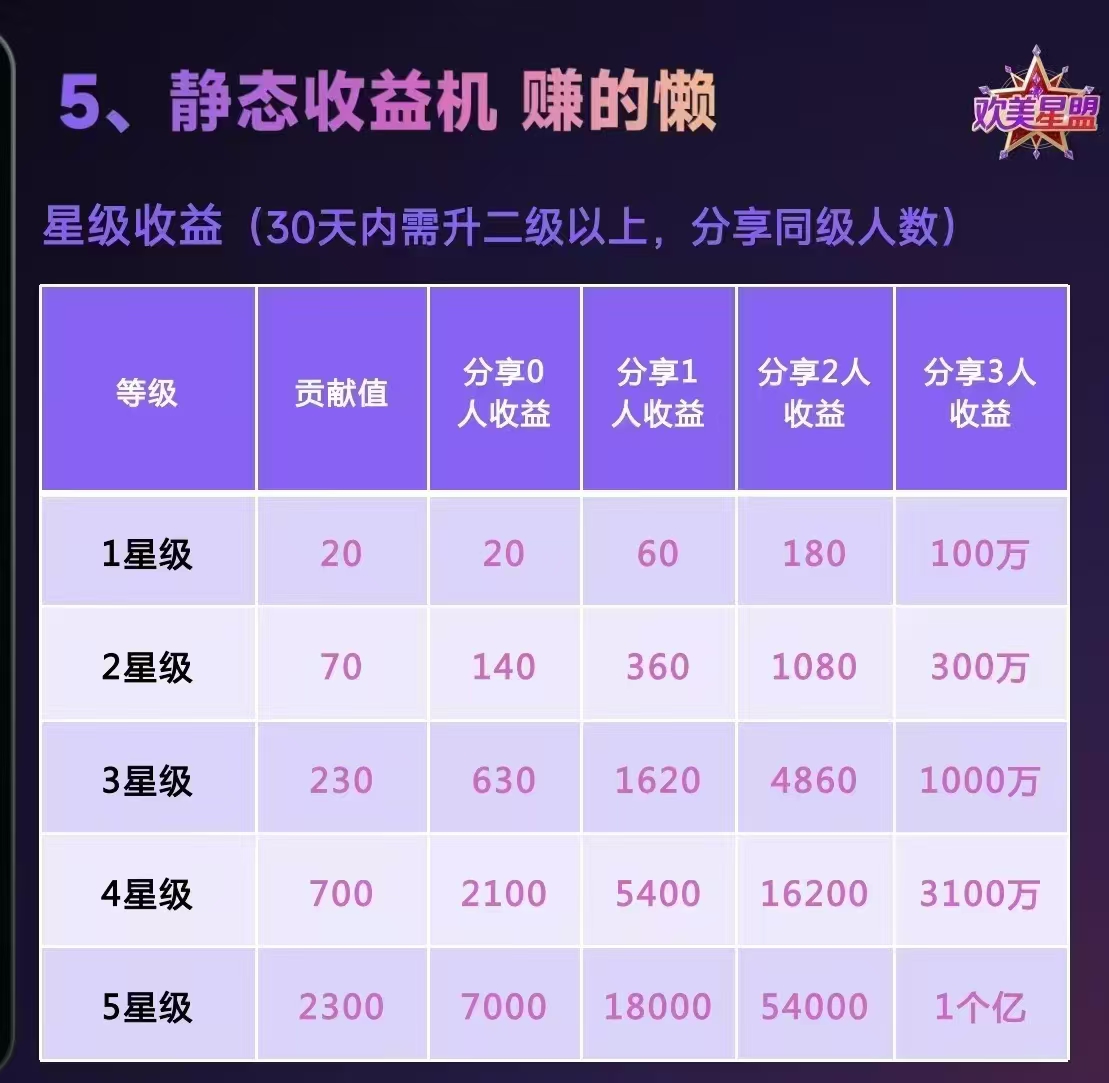 d143e1746920260103203928