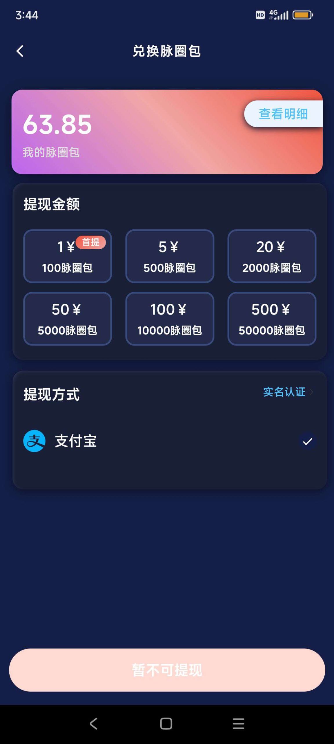 d1bbca7c5020260108144721