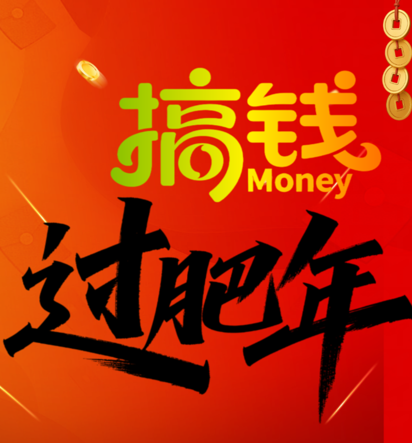 d2b5ca33bd20260104160921