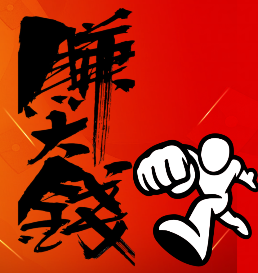 d2b5ca33bd20260104160959