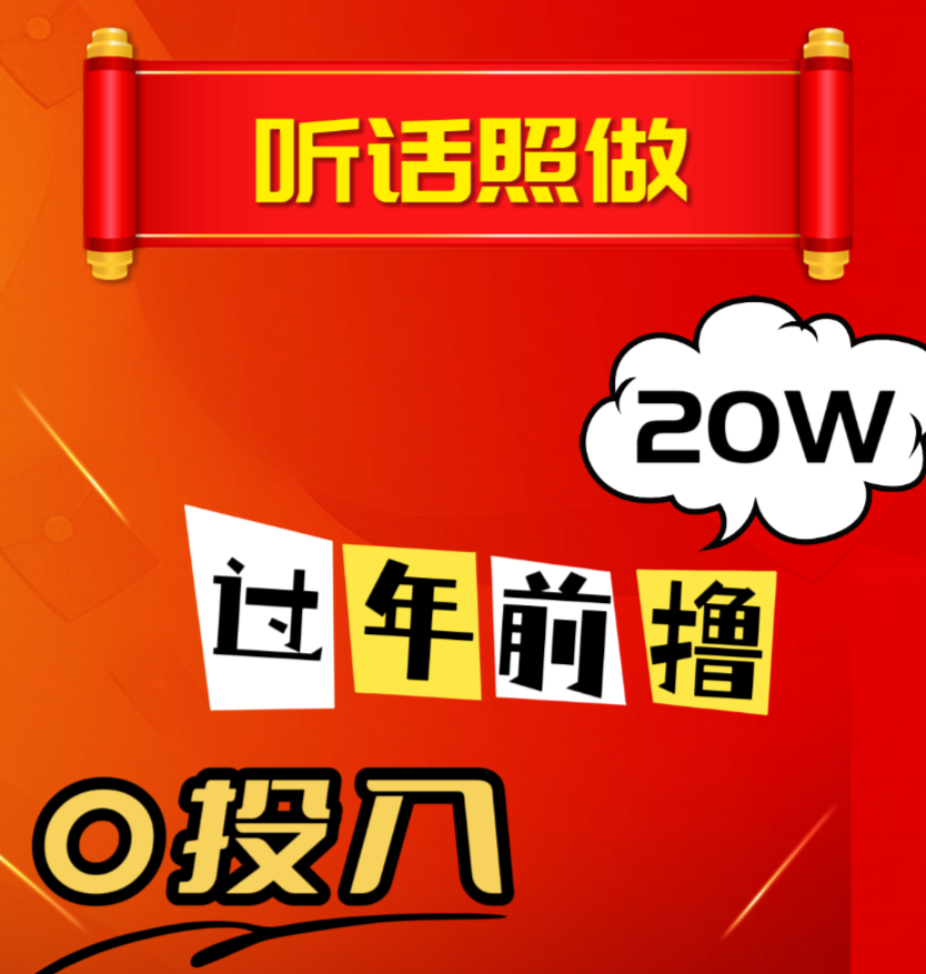 d2b5ca33bd20260104161031