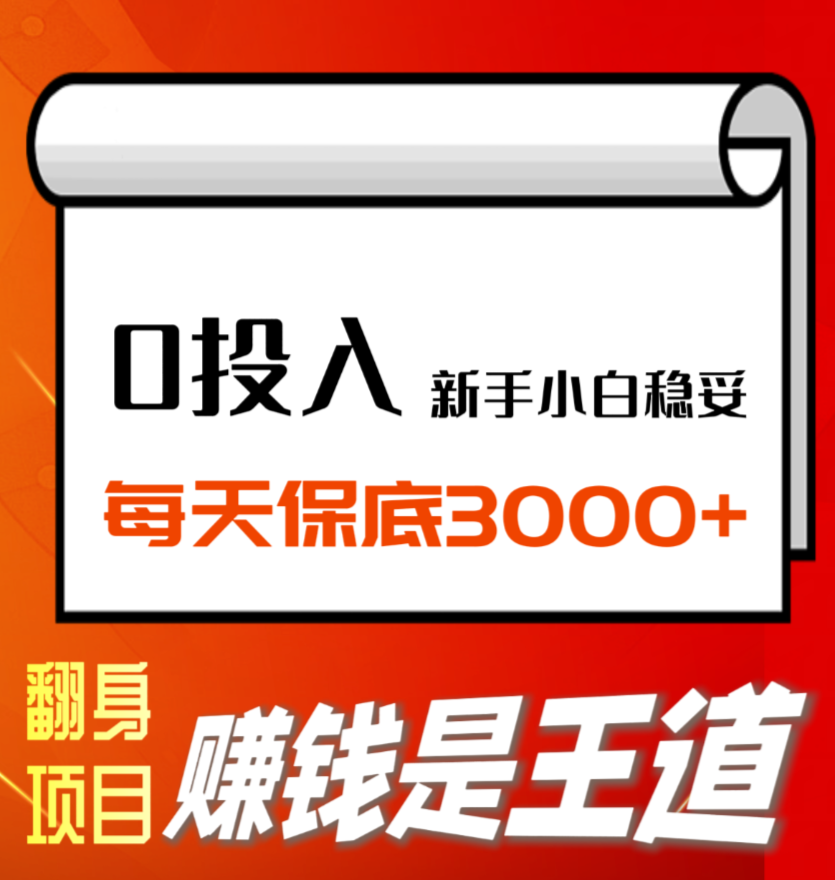 d2b5ca33bd20260104161103