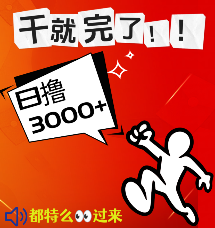 d2b5ca33bd20260104161142