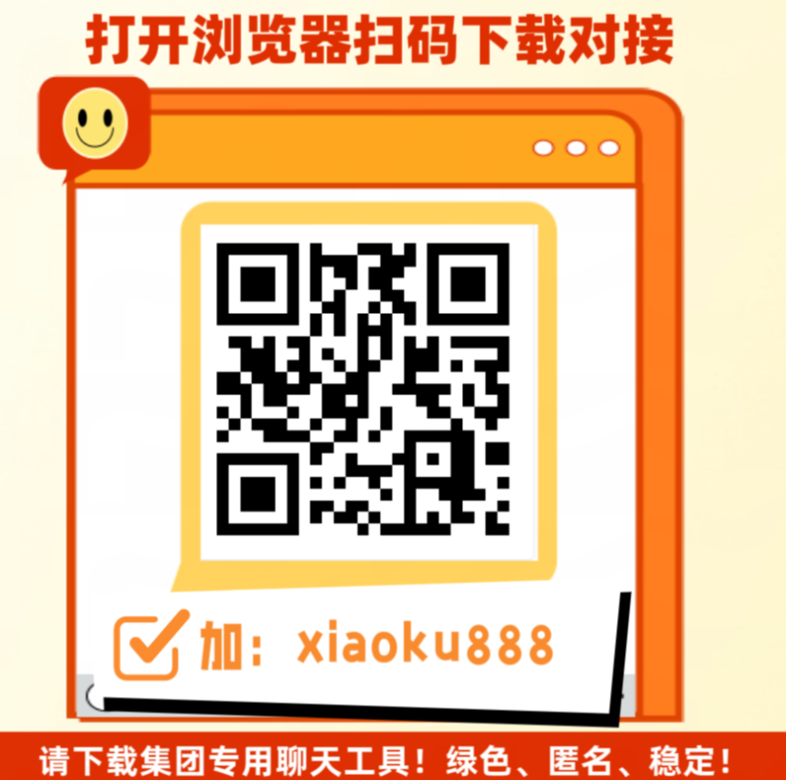 d2b5ca33bd20260104161255