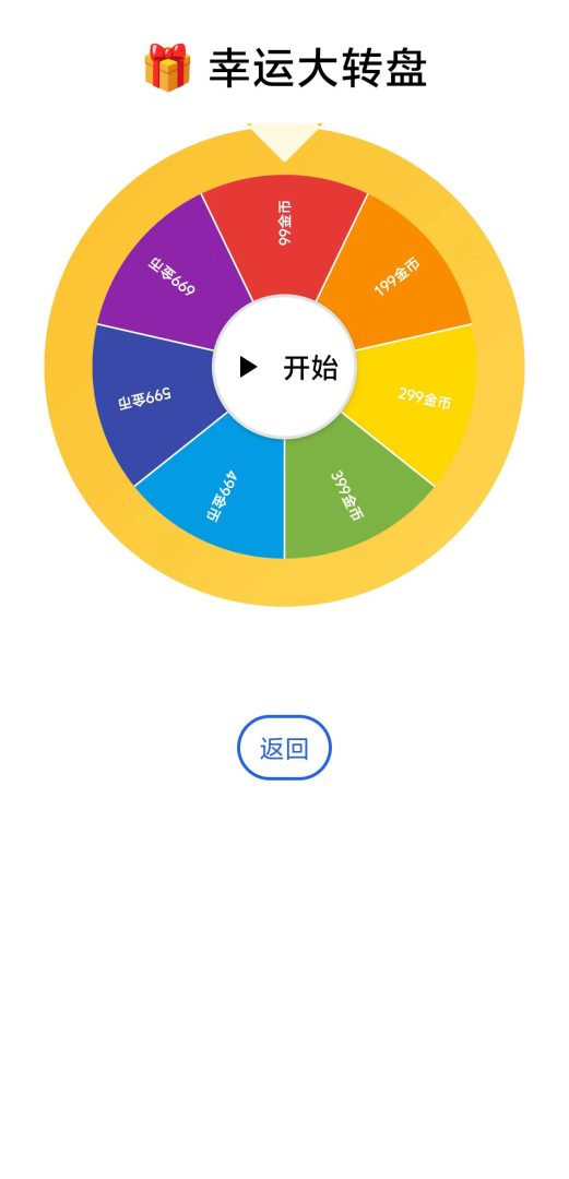 d2b5ca33bd20260107204741