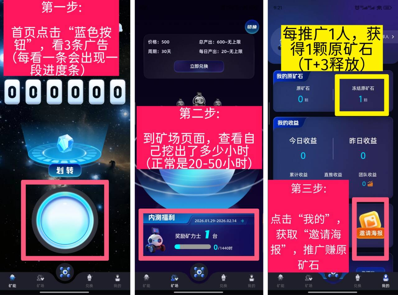 d2b5ca33bd20260131121743