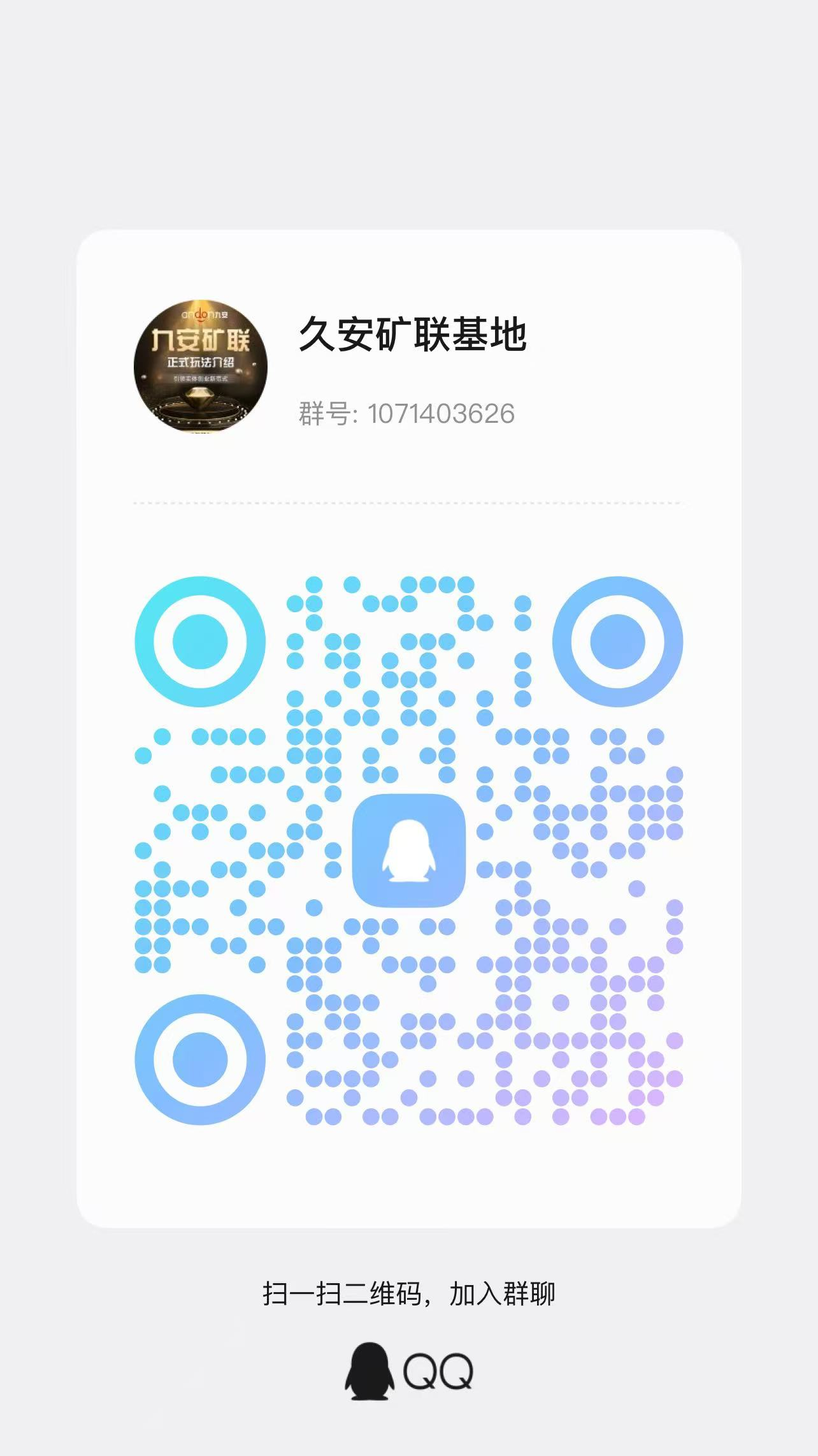 d2b5ca33bd20260131121813