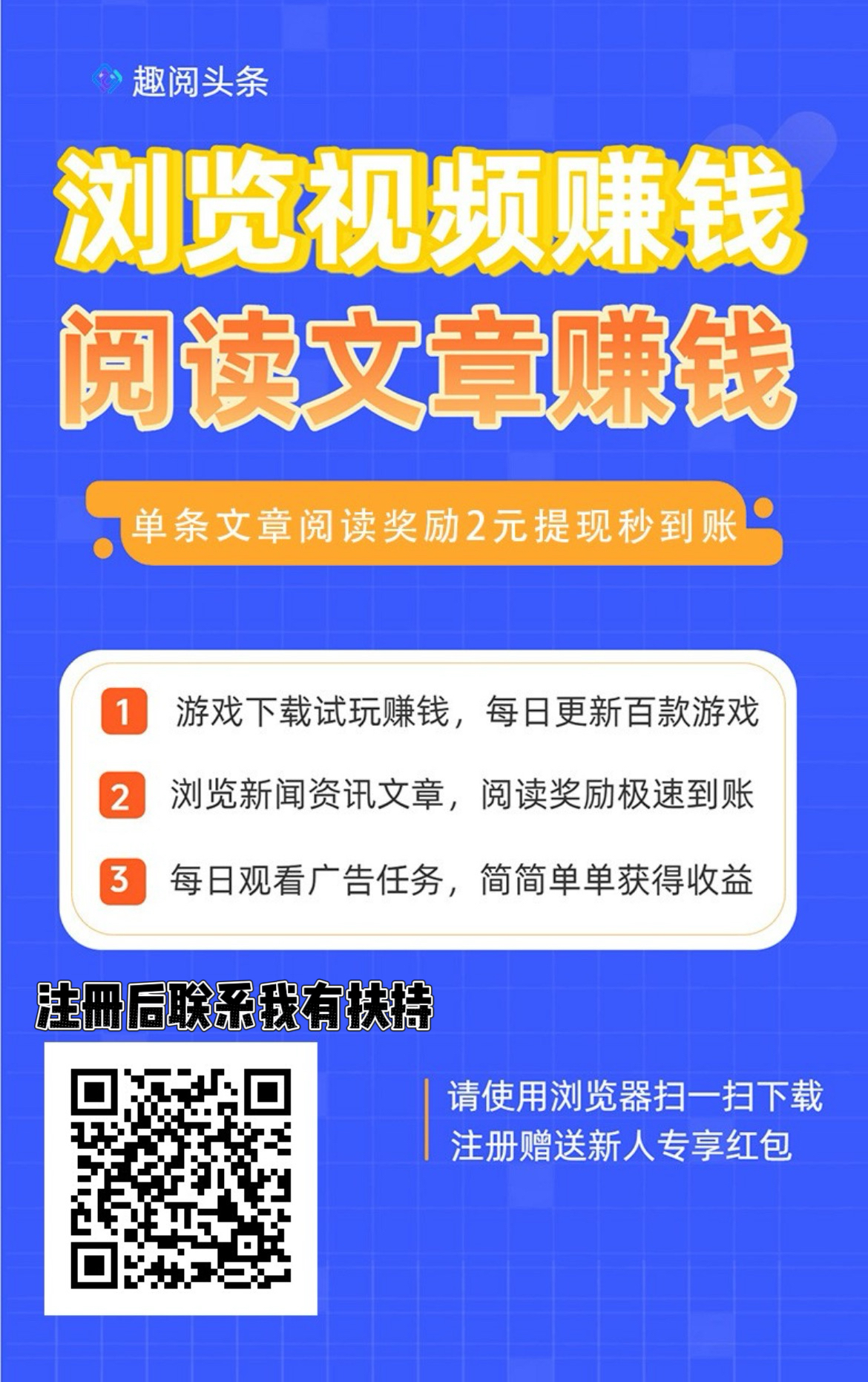 d2d55cb45f20260122013814